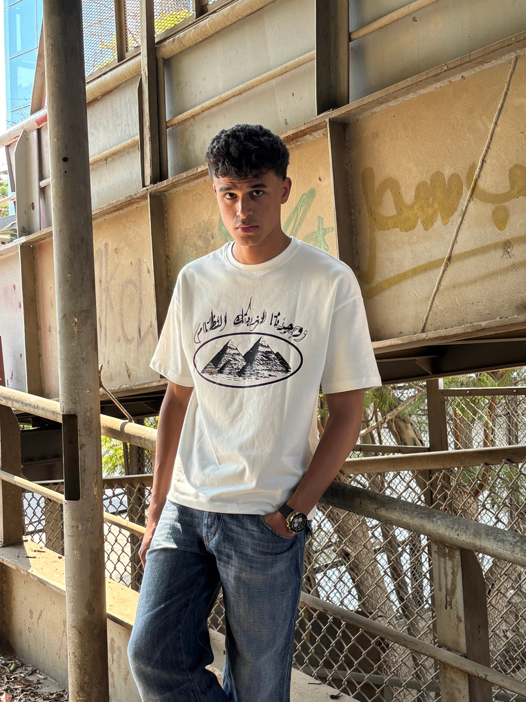 PYRM White Tee