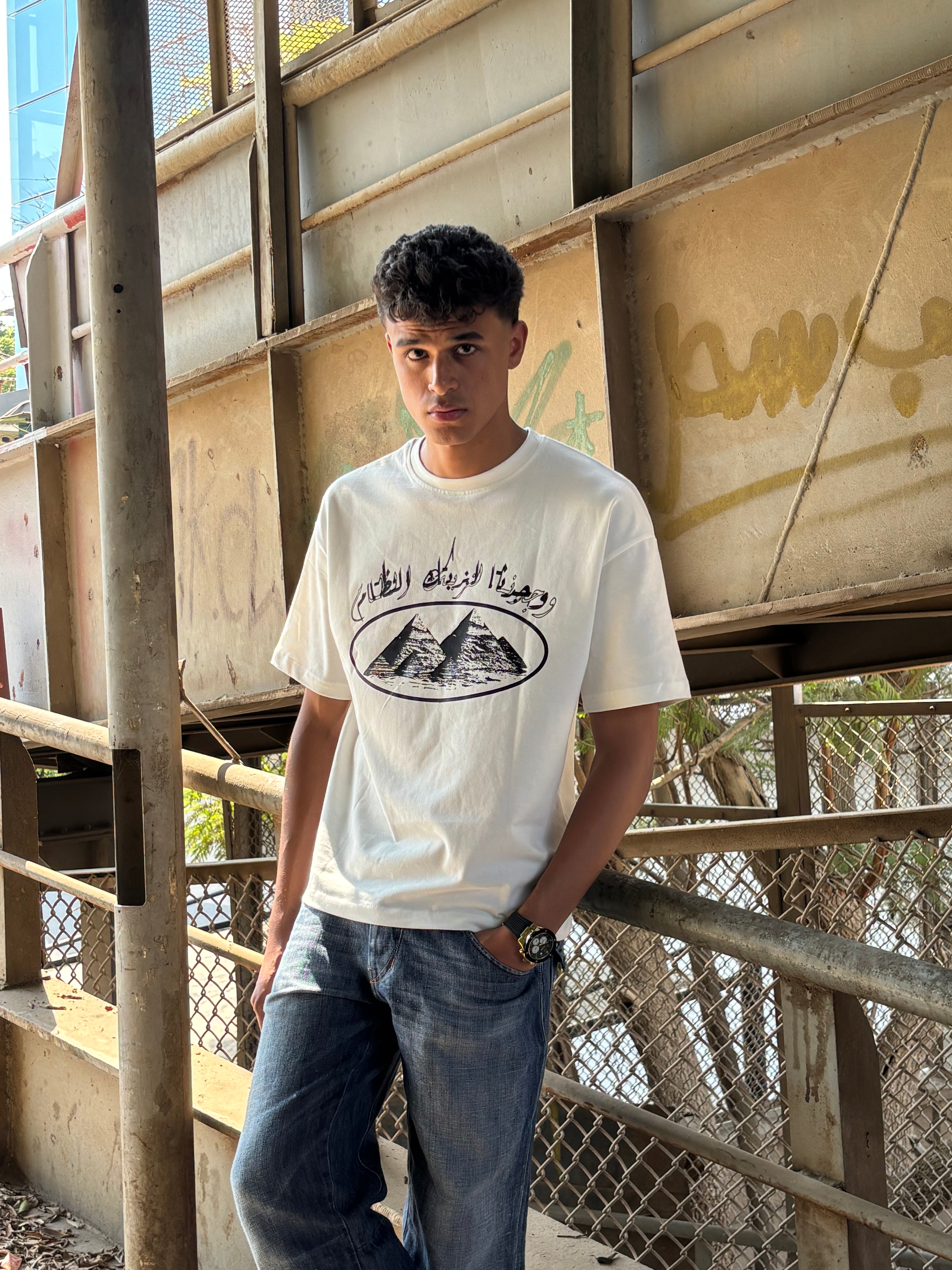 PYRM White Tee