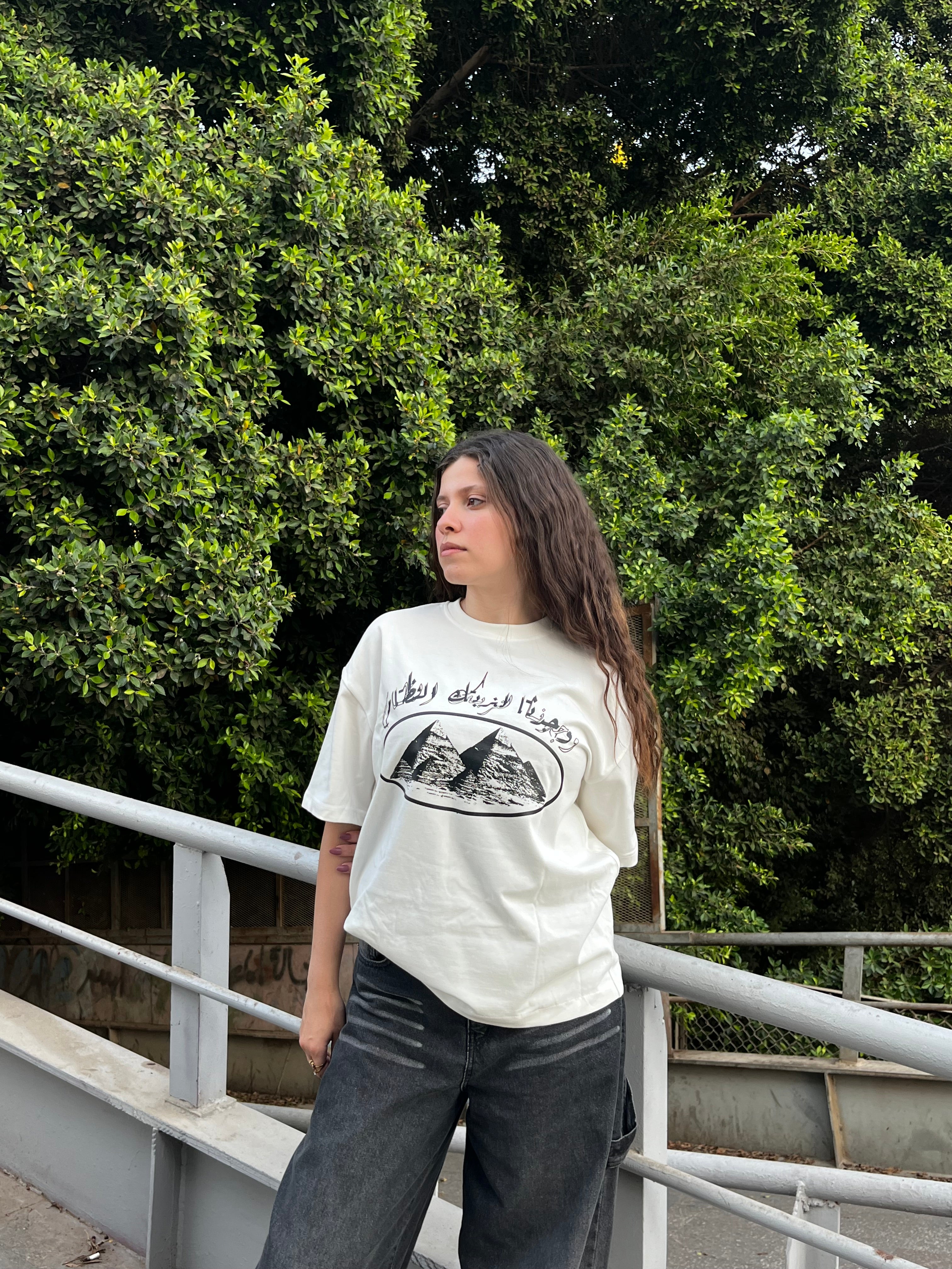 PYRM White Tee